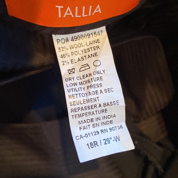 Nordstrom contemporary boys stretch suit - Picture 9 of 16